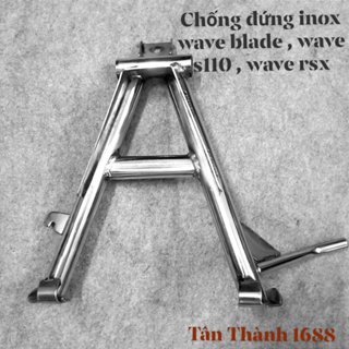 Chống đứng inox cho Wave s110 ,Wave Blade ,Fu 125 , Fu2018, Wave Rsx 2014 - 2017, Wave alpha110 - hàng đặc biệt inox dày