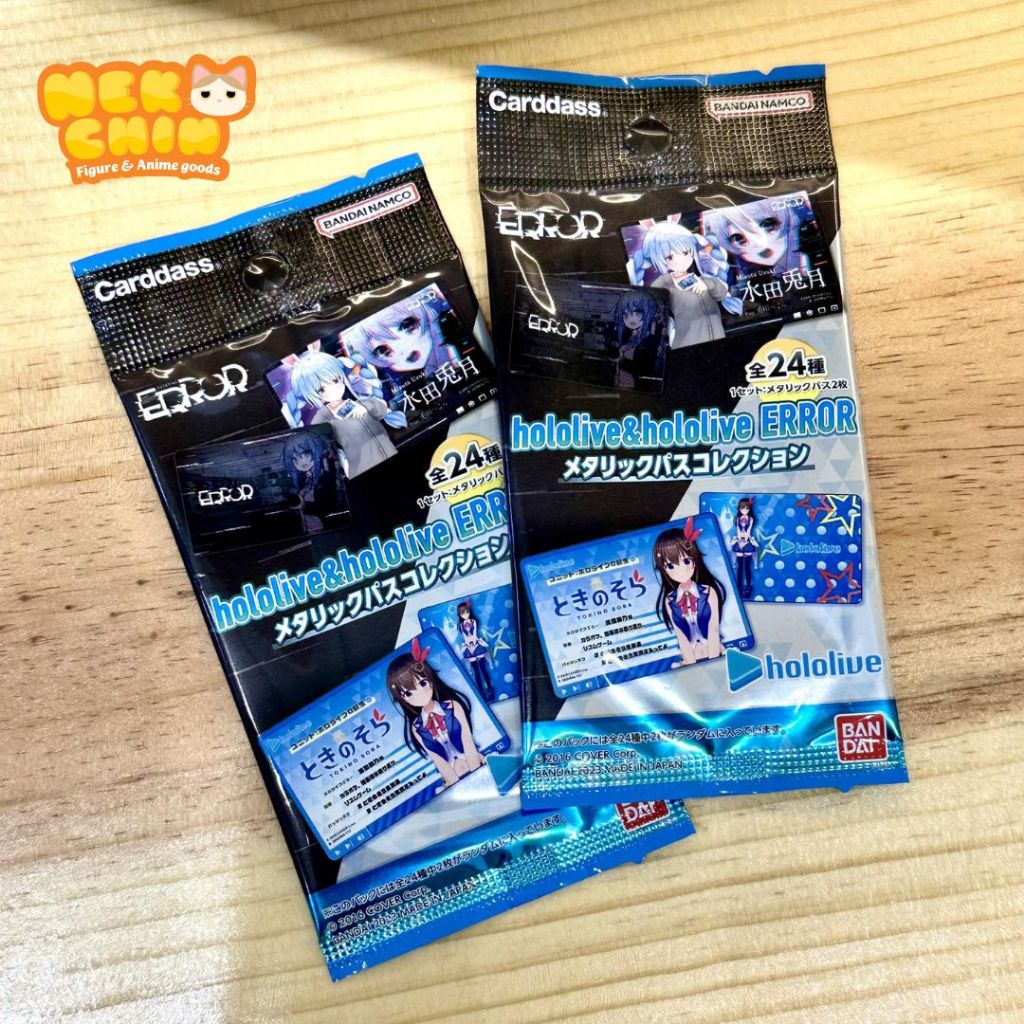 Thẻ metal nhân phẩm Hololive (2 thẻ)