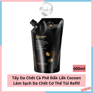 Tẩy da chết body Cà phê Cocoon Dưỡng ẩm, làm sạch da chết cơ thể 600ml dạng túi Refill