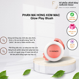 Phấn má hồng Mac Glow Play Blush dạng kem Groovy