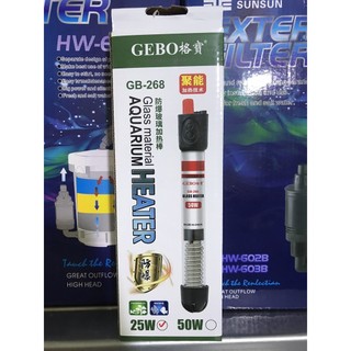 Sưởi bể cá GEBO 268 - 25W/50W