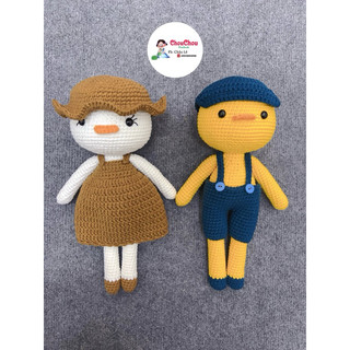 Thú len nhồi bông handmade - Gà đội nón ếch (20cm)