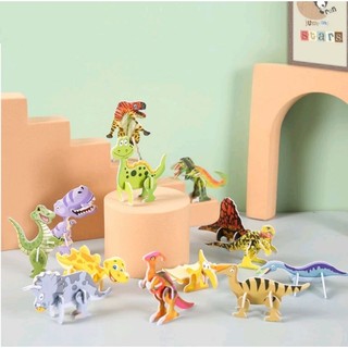 MÔ HÌNH LẮP GHÉP CÔN TRÙNG & KHỦNG LONG🦋🧩🦕
