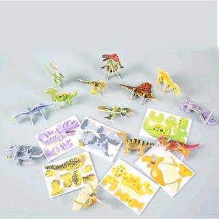 MÔ HÌNH LẮP GHÉP CÔN TRÙNG & KHỦNG LONG🦋🧩🦕