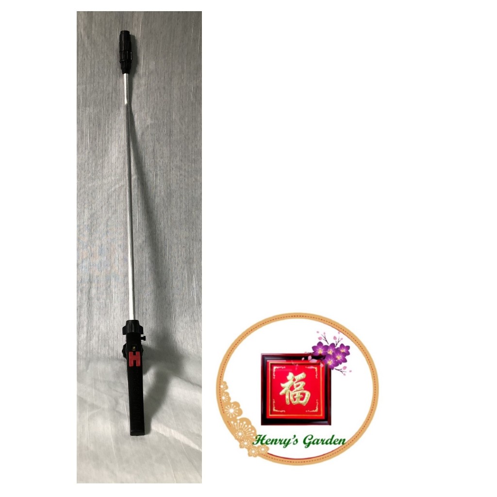 Cần Xịt Bình Minh - #012D# 10 lít