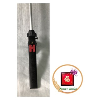 Cần Xịt Bình Minh - #012D# 10 lít