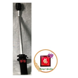 Cần Xịt Bình Minh - #012D# 10 lít