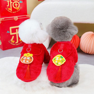 Áo Tết Đỏ Dành Cho Chó Mèo