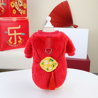 Áo Tết Đỏ Dành Cho Chó Mèo
