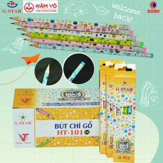 Hộp 12 cây bút chì đen / viết chì gỗ / bút chì gỗ 2b g-star / gstar ht-101 / ht 101, thân lục giác, có gôm