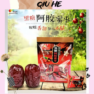 Mứt táo tàu 500 gram thơm ngon, Táo mật đường đen siêu ngon