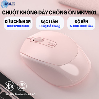  Chuột không dây MKM 101 Sạc Pin Chống Ồn Siêu Nhạy Chỉnh DPI Phù Hợp Cho Máy Tính Laptop Tivi– BH 6 tháng 