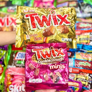 Chocolate twix cookie bars 218,3g ~ 307g