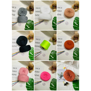 Yarn - sợi cotton silk - cotton lụa | sợi se/xe tròn hay chập cỡ sợi từ 0.6mm ~ 0.8mm | sợi mùa hè | terri store