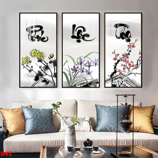  Tranh Laminate Tráng Gương - Tranh Treo Tường Chữ Phúc Lộc Thọ  Bộ 3 tấm  