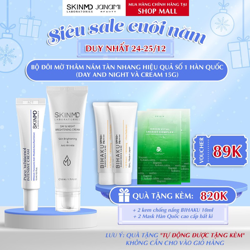Bộ dưỡng da chăm sóc da dưỡng trắng da & nếp nhăn Skinmd pure whitenol SKINMD LABORATORIES Melasma spot & & Redness care
