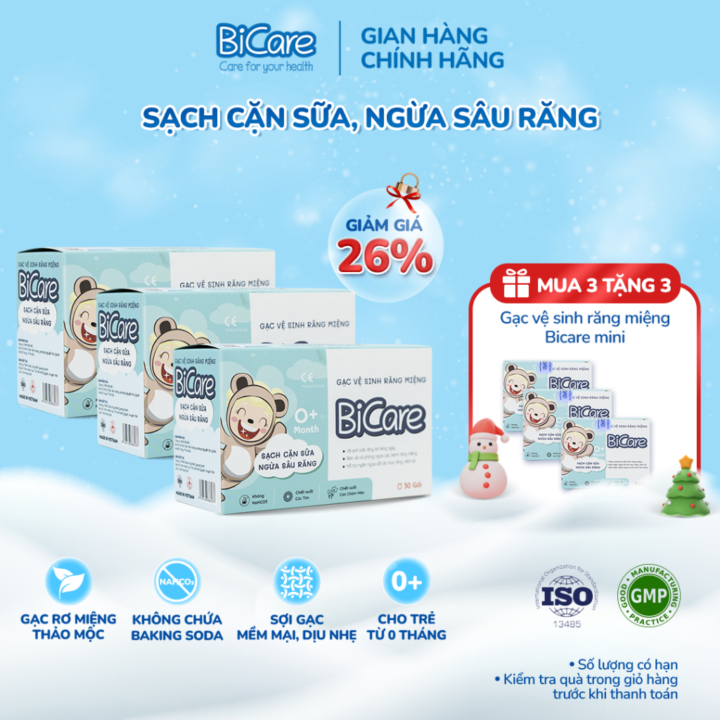 Combo 3 Hộp Gạc Rơ Lưỡi BICARE  Vệ Sinh Răng Miệng Cho Bé
