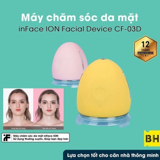 Máy làm sạch chăm sóc dưỡng da chuyên sâu và thẩm thấu ion inface cf-03d với 3 chế độ chăm sóc da đảm bảo an toàn