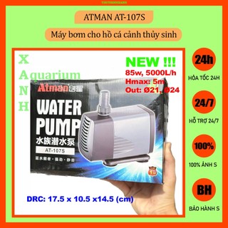 Máy bơm cho hồ cá cảnh thủy sinh Atman