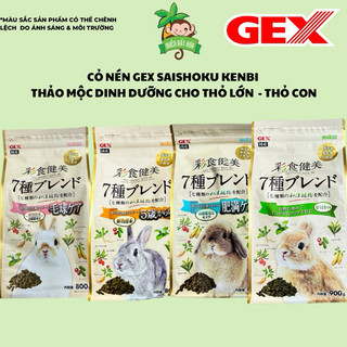 Thức ăn Thỏ, Bọ - CỎ NÉN GEX SAISHOKU KENBI thảo mộc dinh dinh dưỡng