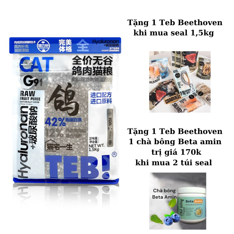 Hạt Teb G hỗ trợ tiêu hoá, đạm cao cho mèo. KHÔNG NGŨ CỐC GAIN FREE