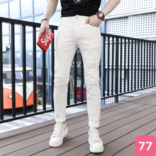 Quần jeans nam boy phố rách gối màu trắng chất bò cao cấp co dãn 4 chiều cực đẹp form skinny Havado 77 Mẫu mới