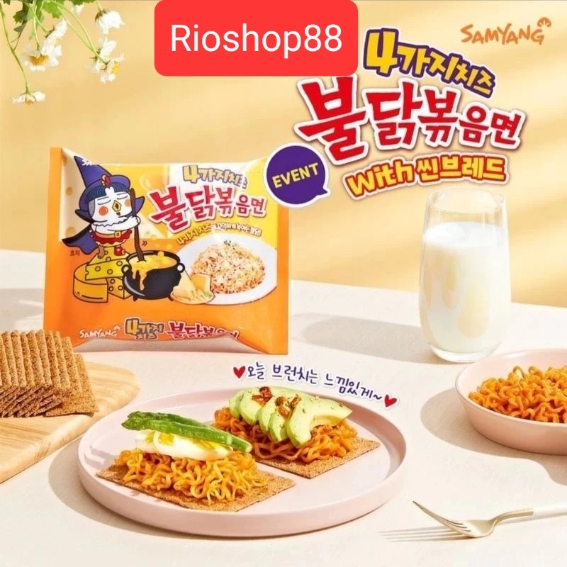 Thùng mì khô gà phô mai quattro 140g x 40, combo 10 gói mì samyang quattro cheese