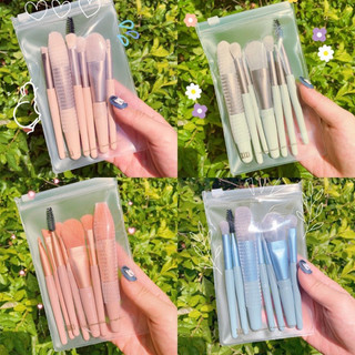 Sét cọ trang điểm 8 món siêu đáng yêu