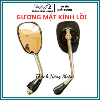 Gương chiếu hậu cầu lồi nhỏ, gương xe máy chân zen 10, mặt gương cầu lồi, hàng đẹp cao cấp