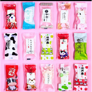 50 túi kẹo nougat, kẹo hạnh phúc