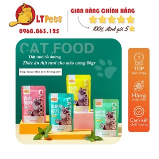 Pate súp hầm thịt cho mèo Meowvan 80g- bao bì mới