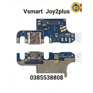 Bo sạc Vsmart Star/Star 3/Star 4/Active1+/Active3/Joy3/Joy2+/ Live4.