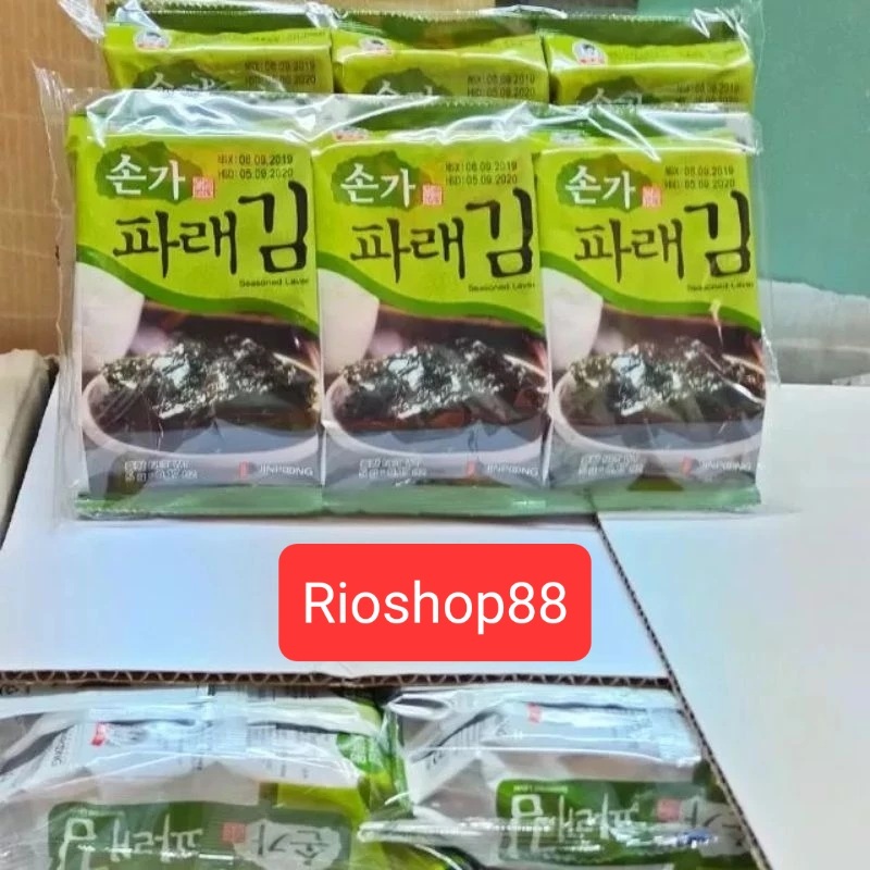 Tảo biển Hàn Quốc, tảo biển snack lốc 3 gói nhập khẩu Hàn Quốc green sonka 5g/lốc