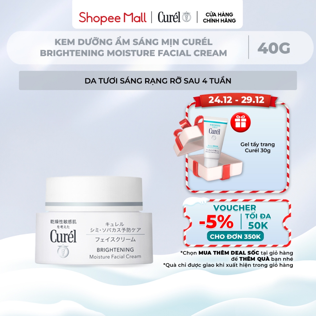 Dưỡng Sáng Da - Curel Kem Dưỡng Ẩm Sáng Mịn Brightening Moisture Facial Cream 40g