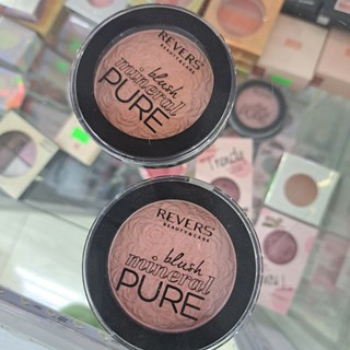 Phấn Má Hồng Revers Blush Pure