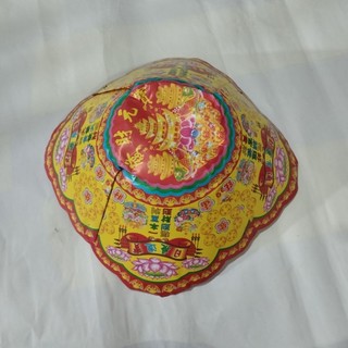 Thuyền Giấy Hoa Sen đựng giấy cúng