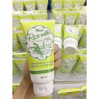 Sữa rửa mặt cám gạo thái lan 180ml