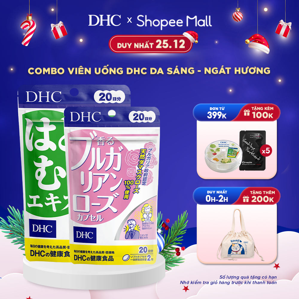 Combo Viên uống DHC Da Sáng - Ngát Hương 20 Ngày (Sáng da 20 viên & Hoa hồng 40 viên)