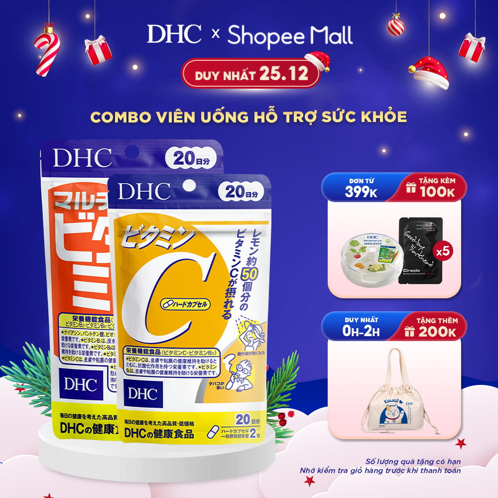 Combo Viên uống DHC hỗ trợ sức khoẻ 60 Ngày (Vitamin C 120 viên & Vitamin tổng hợp 60 viên)