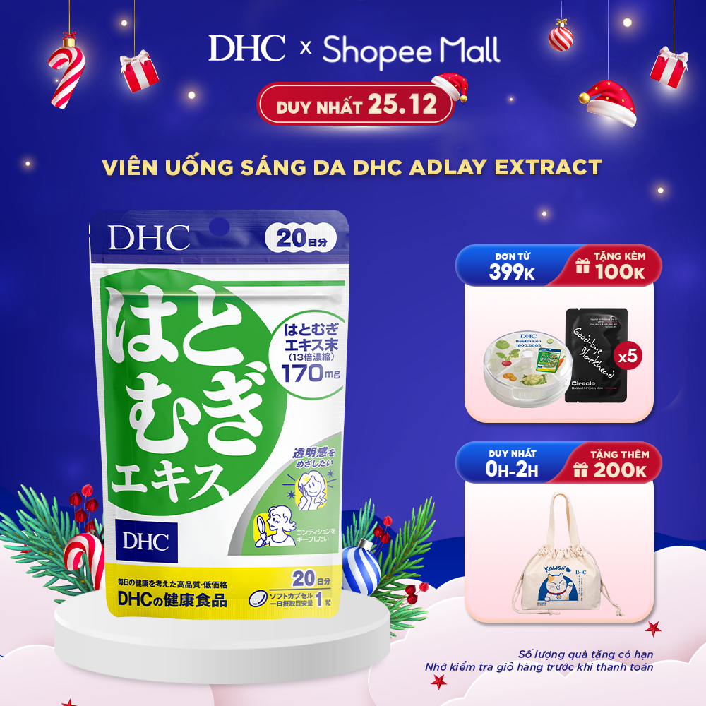 Viên uống sáng da DHC Nhật Bản Adlay Extract gói 20 viên (20 ngày) và 60 viên (60 ngày)