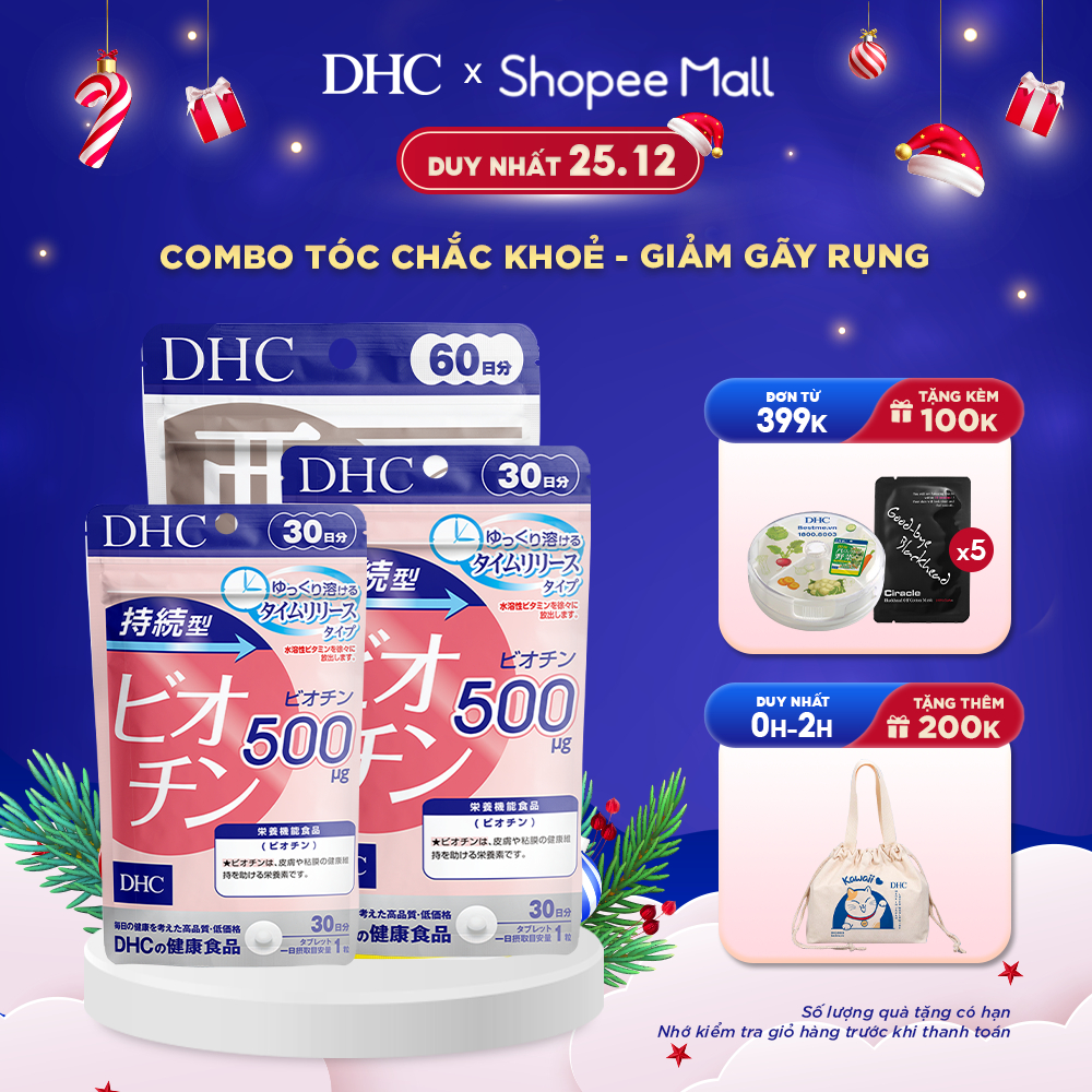 Combo Viên Uống DHC Tóc Chắc Khoẻ - Giảm Gãy Rụng 60 Ngày (Kẽm 60 viên & Biotin 60 viên)