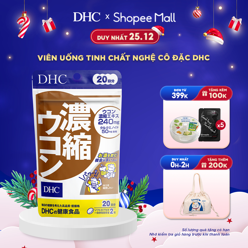 Viên uống tinh chất nghệ Cô Đặc DHC giúp bảo vệ sức khỏe khỏi độc tố từ rượu bia, thải độc gan gói 40 viên (20 ngày)
