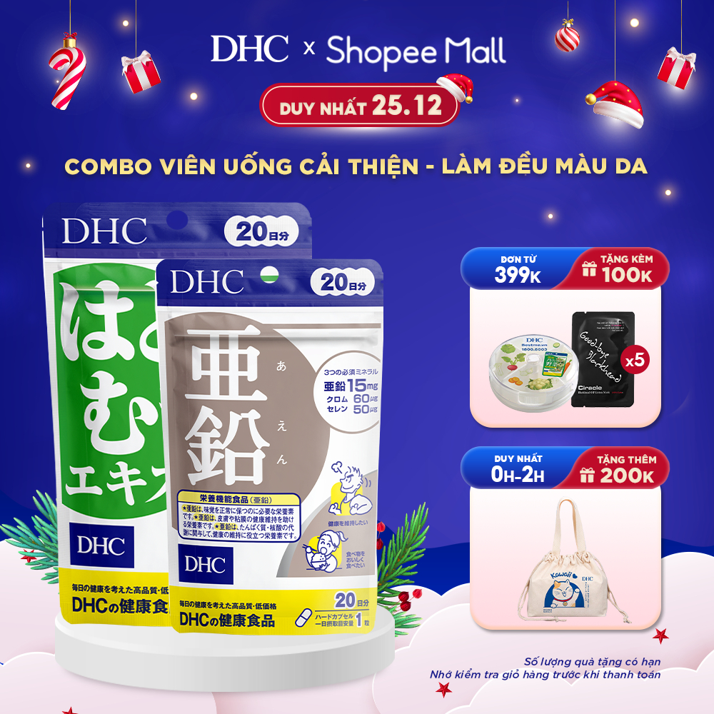 Combo Viên uống DHC Cải Thiện - Làm Đều Màu Da 20 Ngày (Kẽm 20 viên & Sáng da 20 viên)