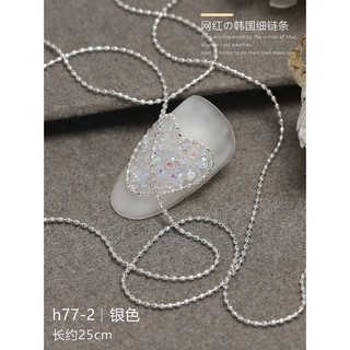 Dây bi dẹt Hàn dây xích nhỏ phụ kiện trang trí móng nail