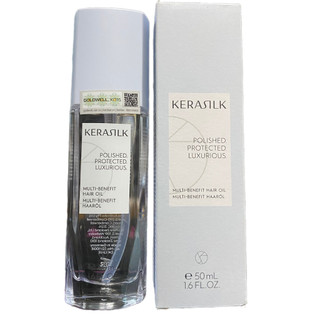Tinh dầu dưỡng tóc Goldwell Kerasilk Control Oil 50ml