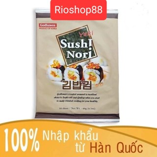 Tảo biển cuộn cơm sushi nori nhập khẩu từ Hàn Quốc gói 20 g, rong biển cuộn cơm kimpap