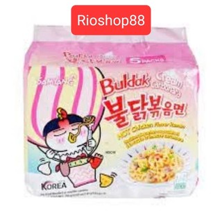  Lốc 5 gói mì samyang budak cream Hồng kem nhập khẩu Hàn Quốc set 5 gói mì kem samyang 