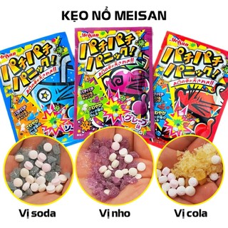Kẹo nổ Meisan vị nho, soda & cola 5g Nhật Bản