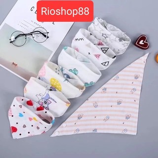 Combo 2 yếm xô cho bé