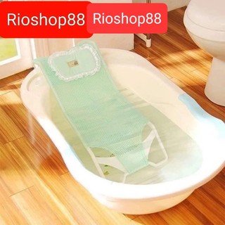 Lưới tắm cho em bé sơ sinh Hiền Trang
